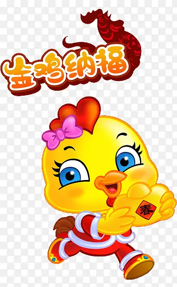 卡通鸡