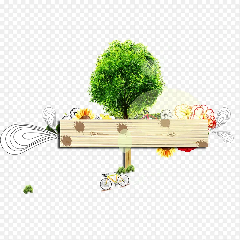 树跟椅子