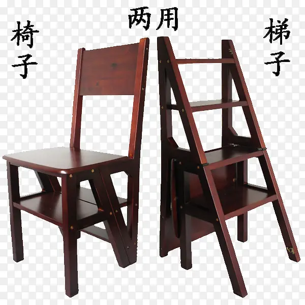 红木折叠椅子