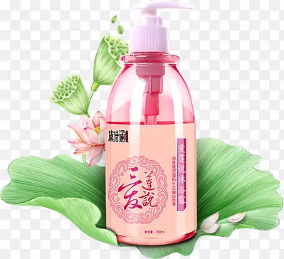 荷叶和沐浴露