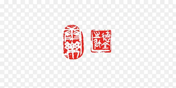 中国风传统篆刻艺术字素材