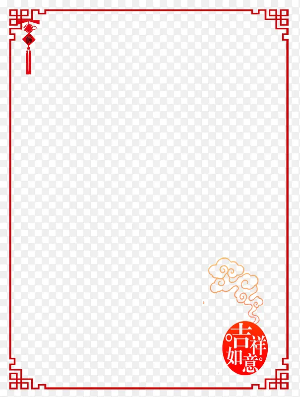 边框素材