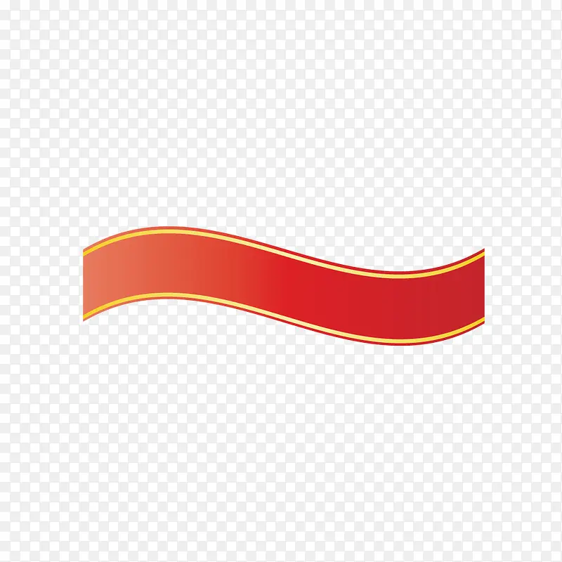 卡通文艺彩带装饰广告设计