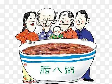 腊八粥卡通一家人图