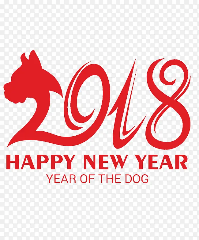 新年红色庆祝2018艺术字图案