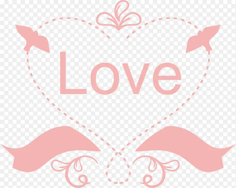 lovePNG图片素材下载_图片编号qdxpxwbe-免抠素材网