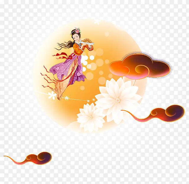 八月十五