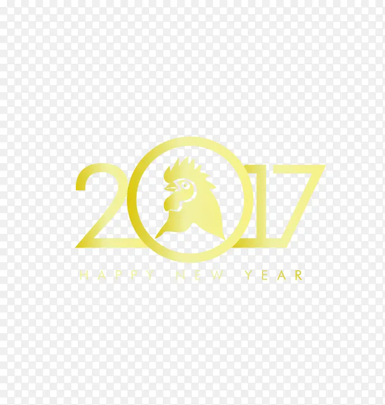 2017金色艺术字