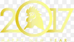 2017艺术字