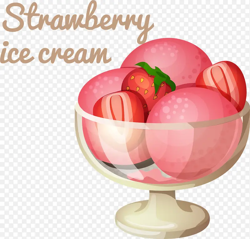 冰淇淋球餐饮图标
