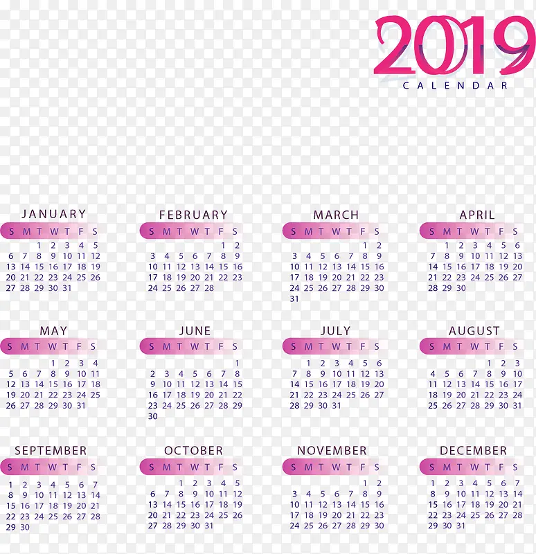 粉红色2019新年日历
