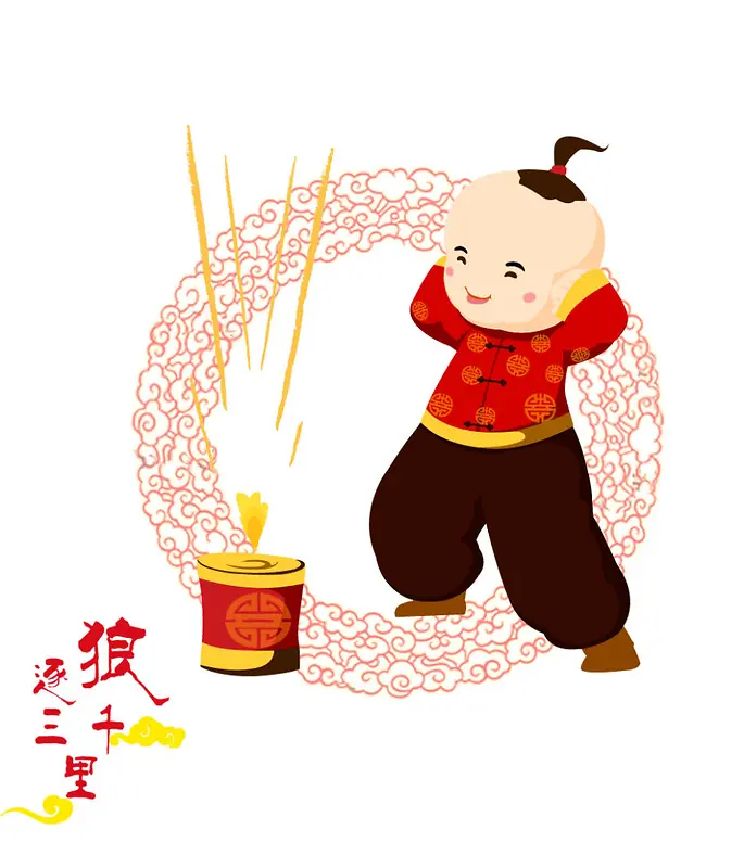 手绘过年鞭炮小孩