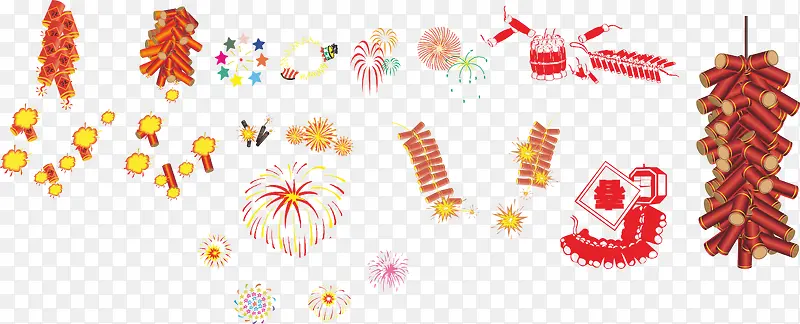 新年到