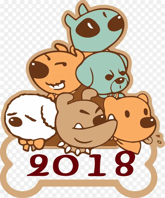 2018卡通小狗装饰图案