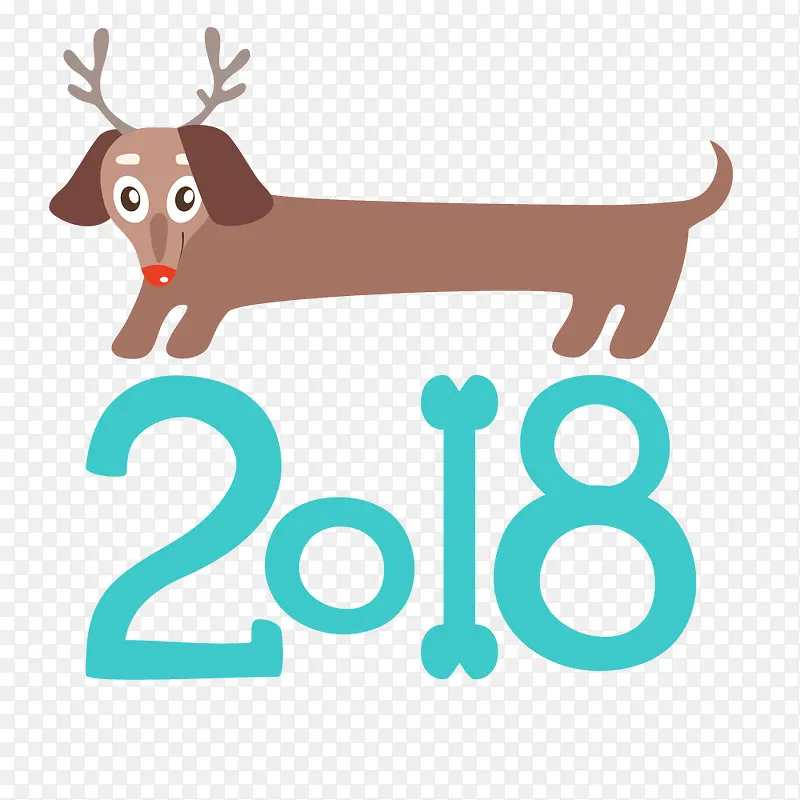 2018字体设计和小狗