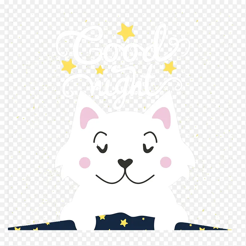 可爱猫咪