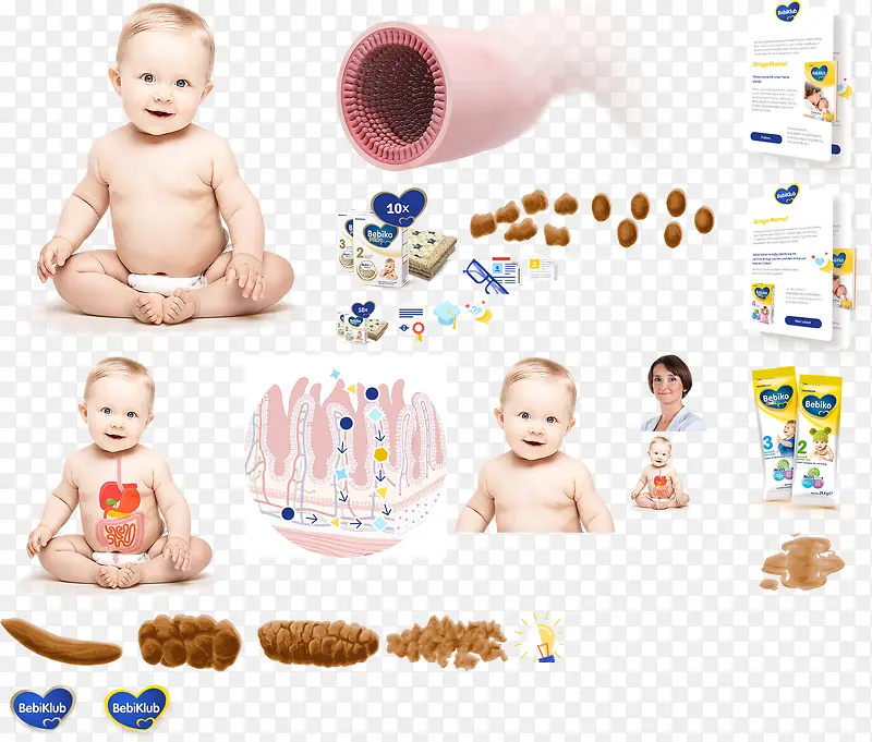 儿童婴儿宝宝婴儿用品