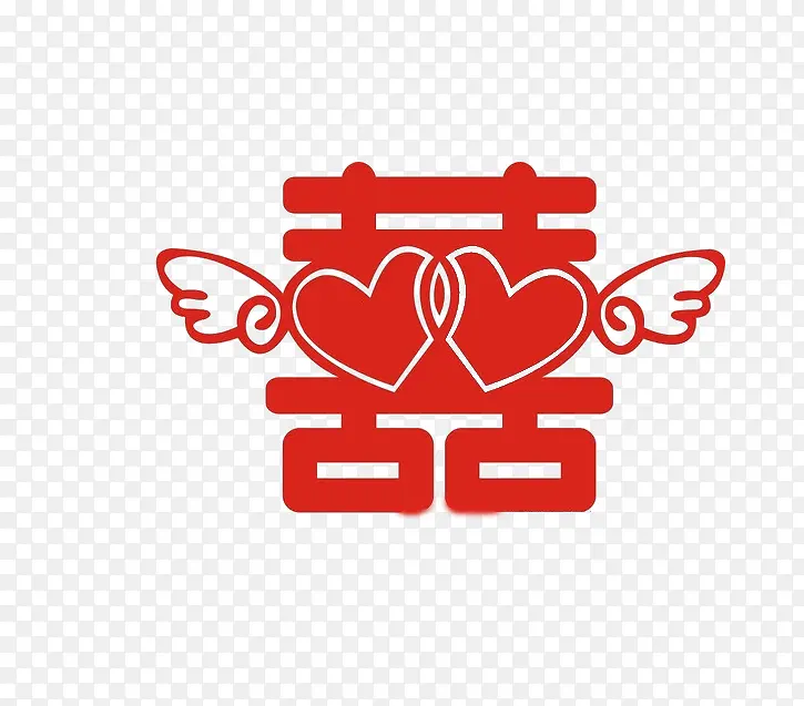 喜字
