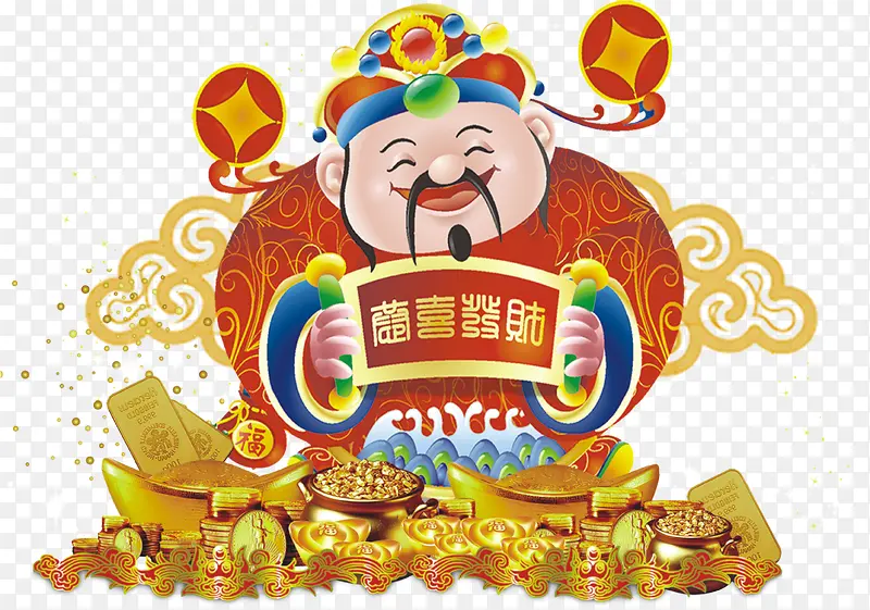 恭喜发财PNG图片素材下载_图片编号qnzmomxm-免抠素材网