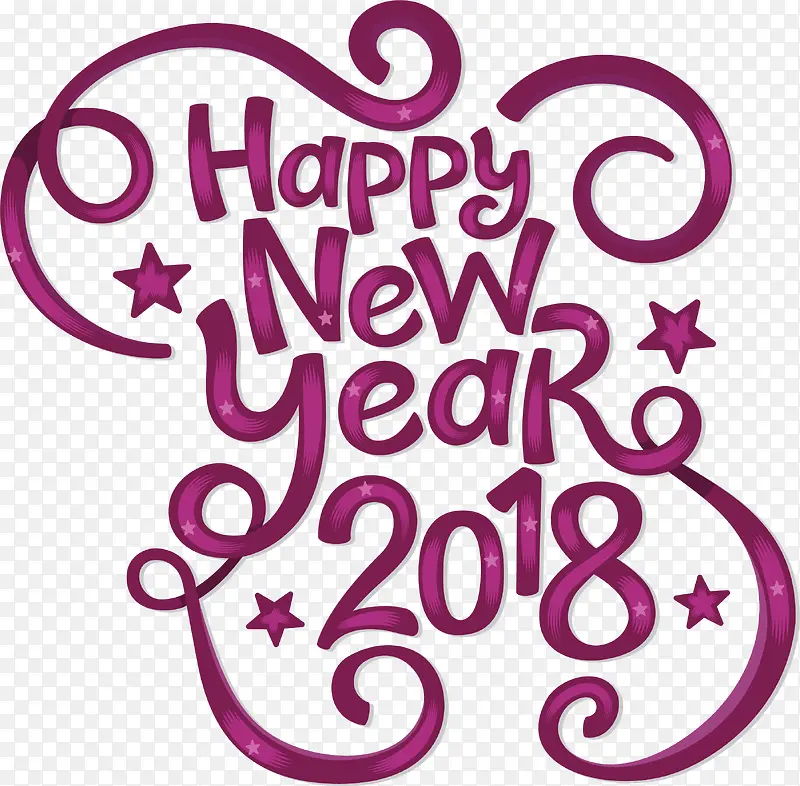 紫色彩带2018新年快乐