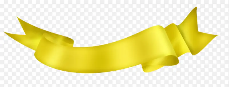 黄色彩带