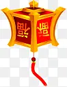 黄色福字中式跑马灯