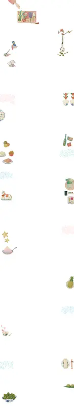 花瓶日用书本学习