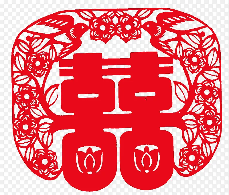 双鸟双喜字