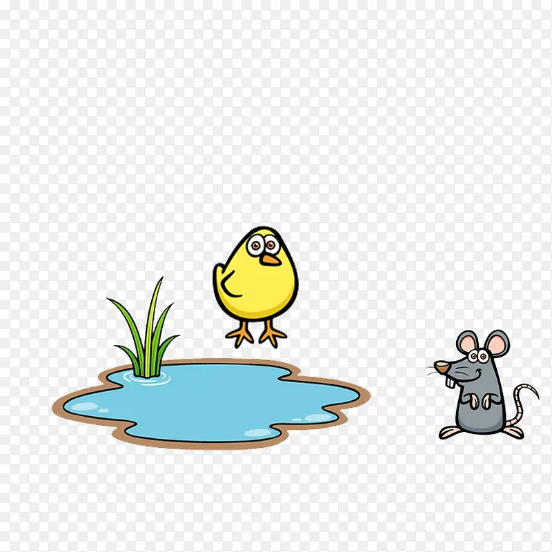 池塘边的小老鼠和小鸡