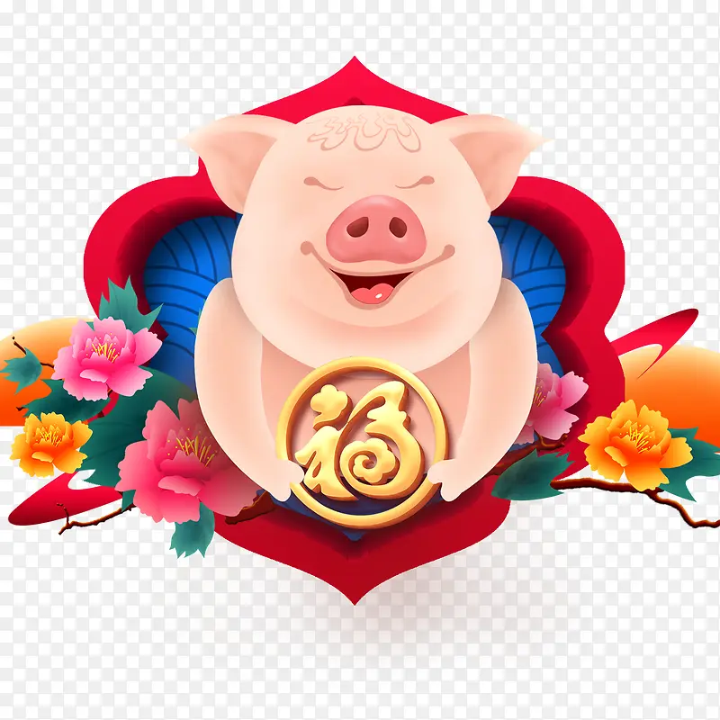 2019猪年卡通猪可爱设计