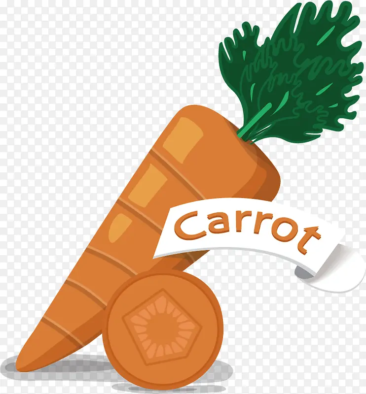 胡萝卜蔬菜矢量素材