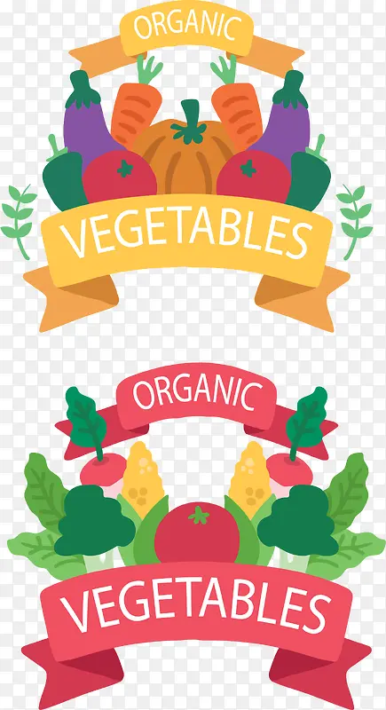矢量手绘蔬菜标签