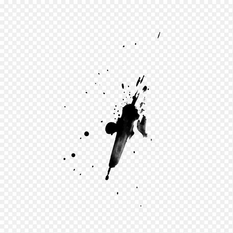 水墨字体毛笔字