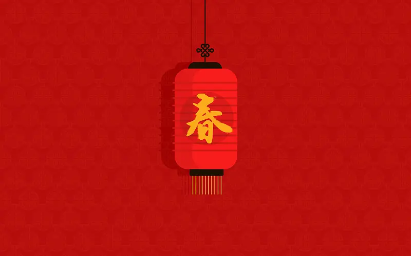 红色新春灯笼喜庆过年
