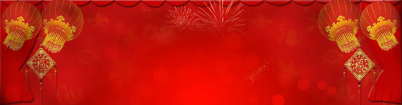 新年红色喜庆灯笼背景