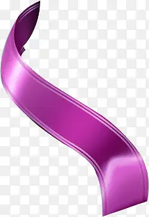 紫色卡通飘带彩带装饰元素