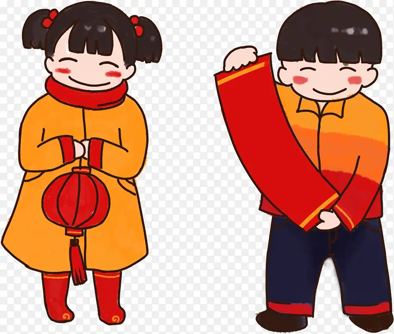 卡通人物 卡通小孩