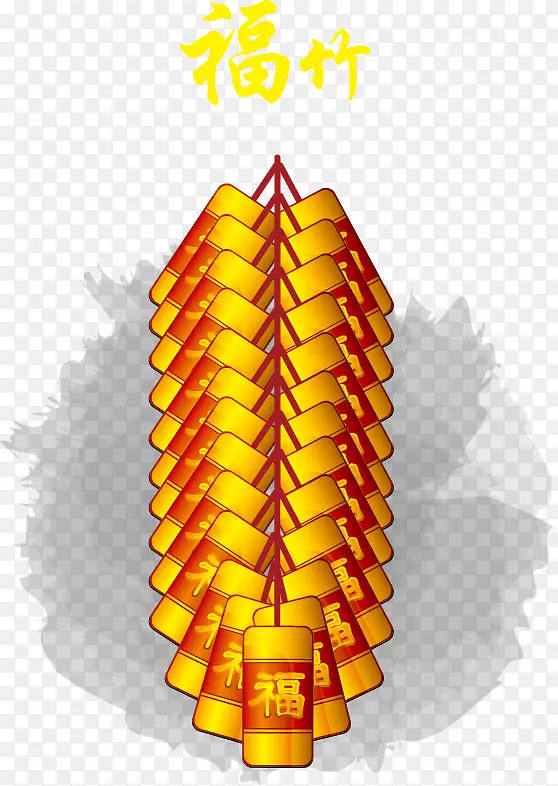 矢量新年福竹