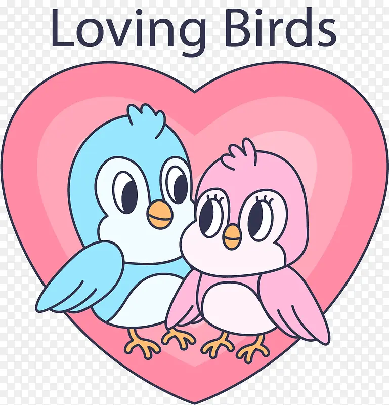 粉色浪漫爱情鸟