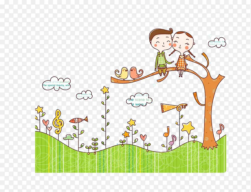 卡通情侣坐树上