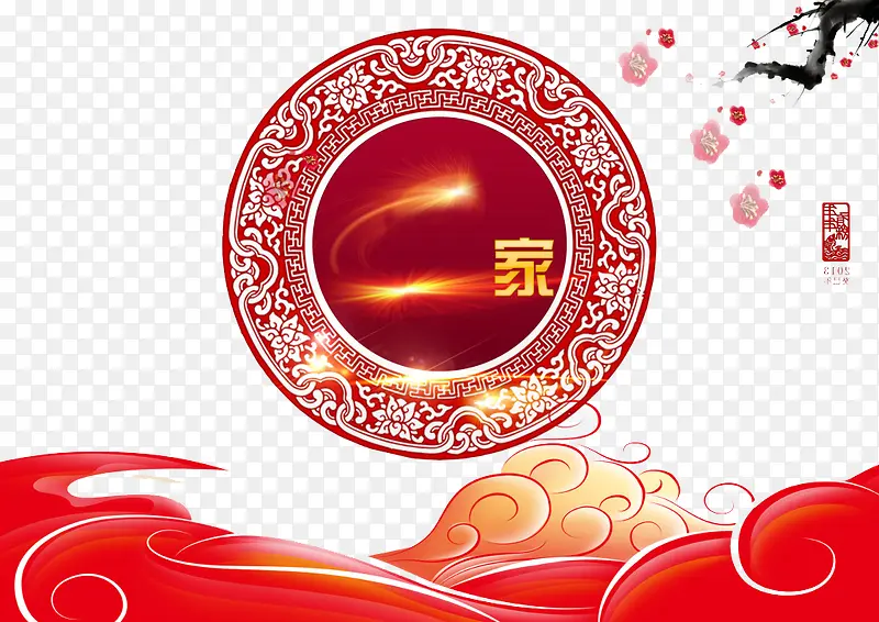 中国风春节回家海报背景