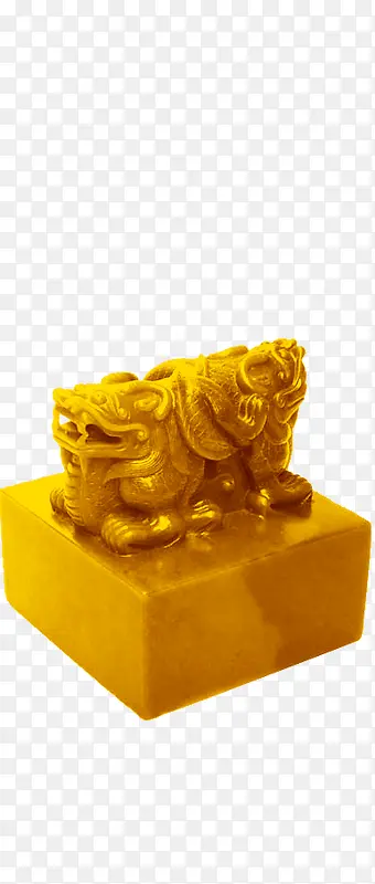 玉玺