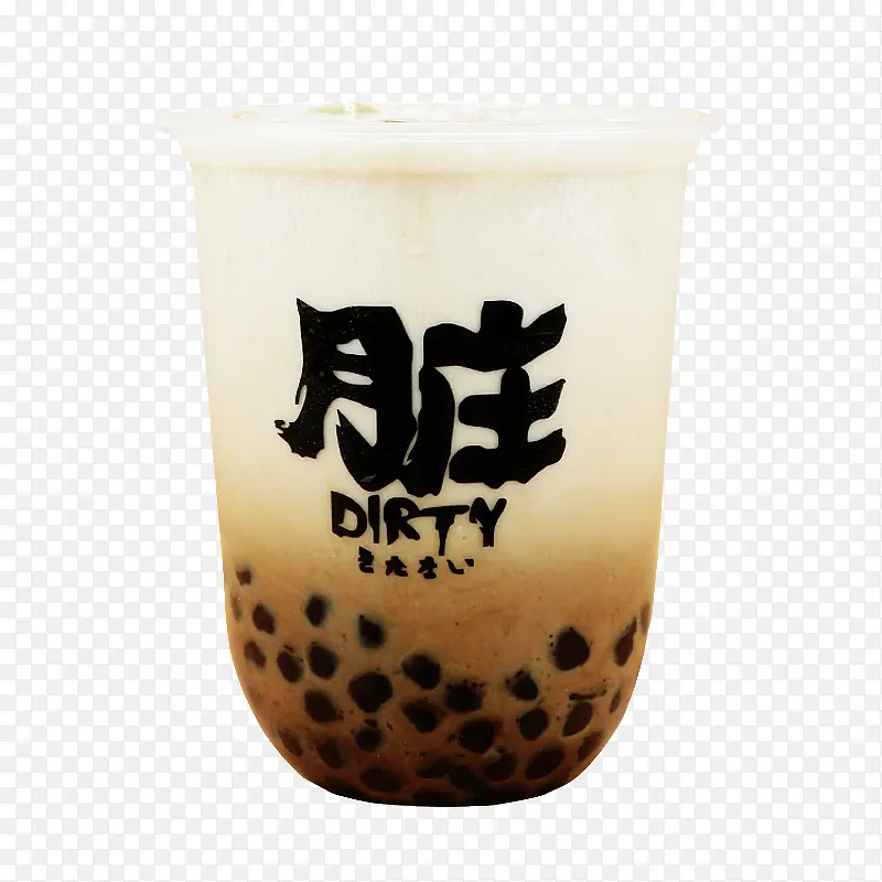 网红脏脏珍珠奶茶