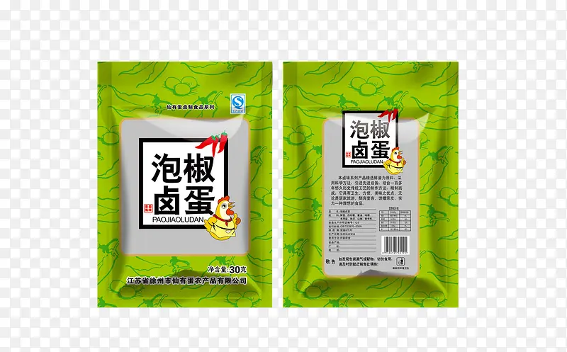 泡椒卤蛋