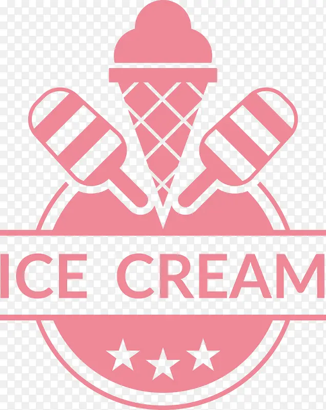 平面冰淇淋标志矢量图