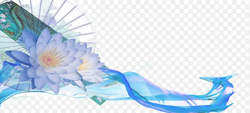水