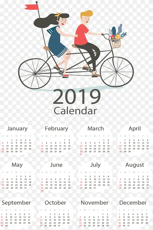 骑着双人骑的日历模板