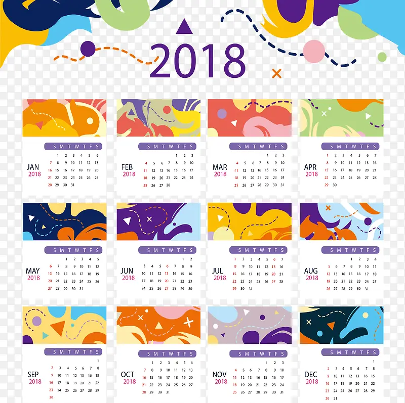 五彩花纹日历模板