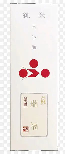 包装