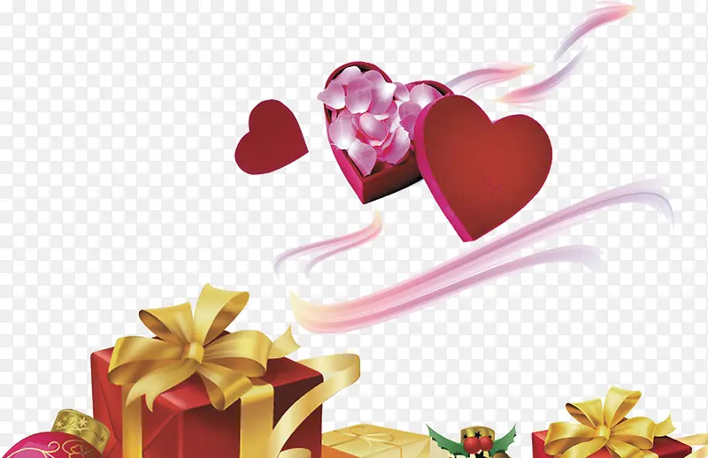 彩色红色爱心礼物礼盒设计